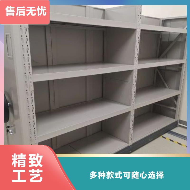 免费送货【凯美】电动移动密集柜