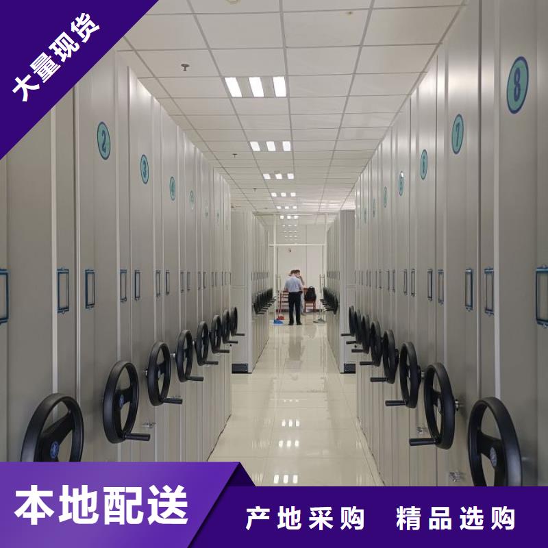 厂家电话地址【凯美】电表密集架
