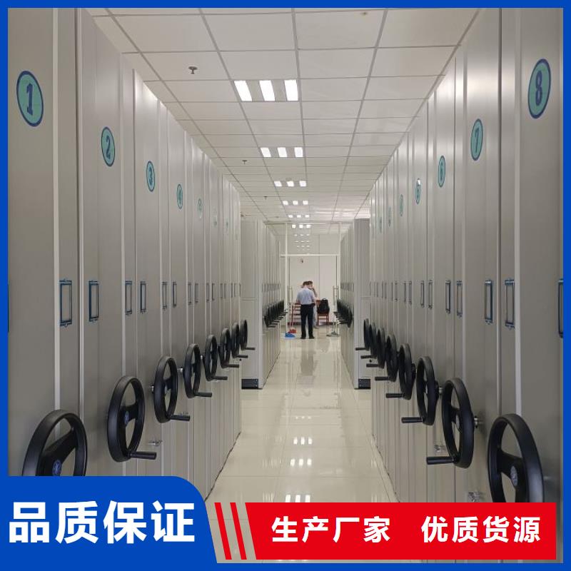 有现货的智能型电动密集架生产厂家