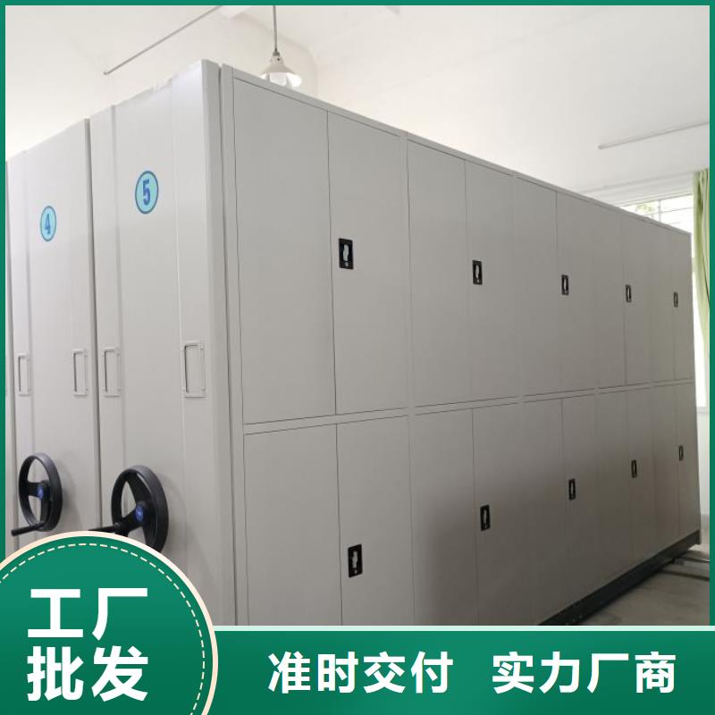 实力工厂【凯美】玻片密集柜
