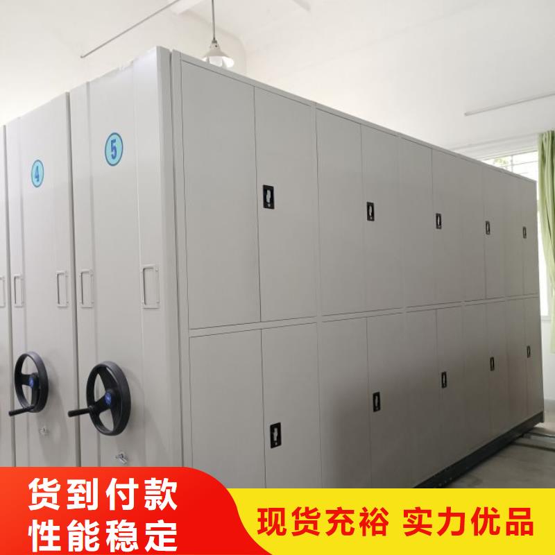 手摇密集架视频-广东省汕尾市凯美手摇密集架可服务区域海丰|陆河|揭阳|中山|佛山|茂名|河源|肇庆|云浮等