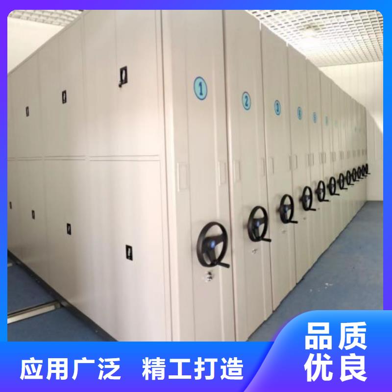 享有声誉【凯美】档案室智能一体密集柜