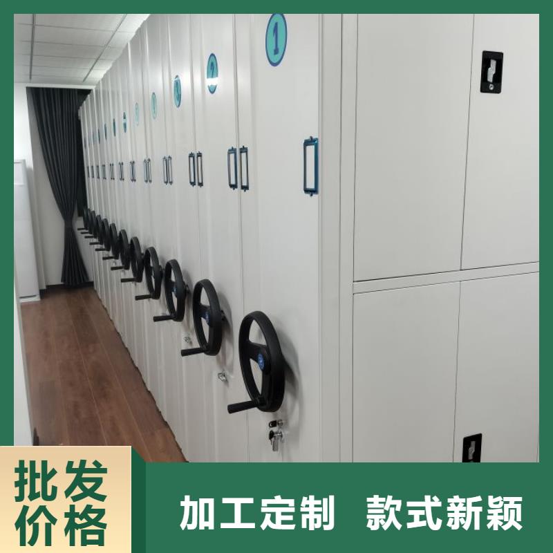 网上销售【凯美】挂网式密集架