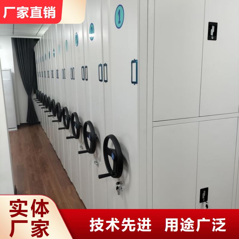 【手动密集柜 密集档案柜实拍品质保障】