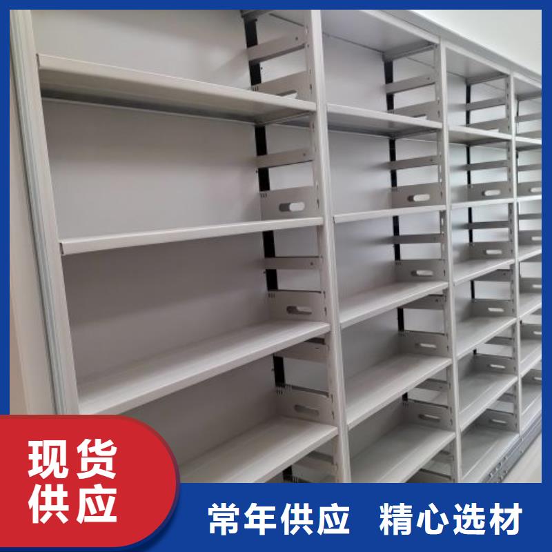 联系电话【凯美】书库智能密集书架