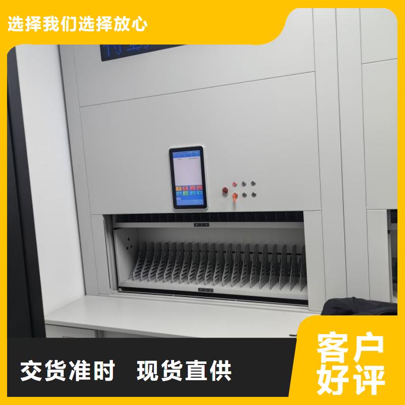 手摇密集架视频-手摇密集架|黄南市|果洛|西宁|玉树|海南|海东|海西|海北