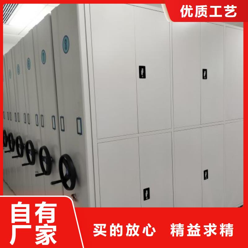 价行情【凯美】放档案的柜子