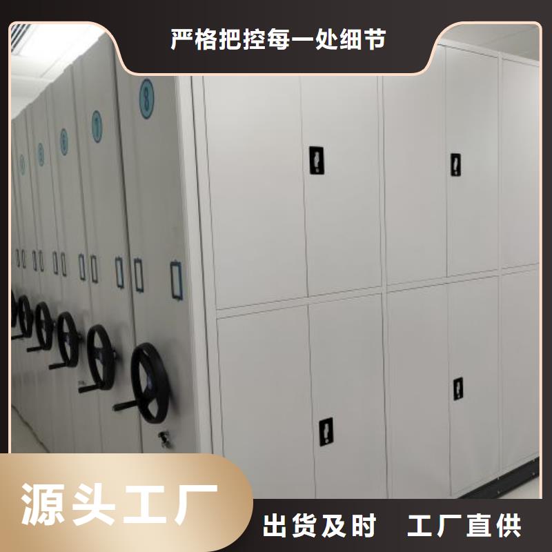 凯美【手动密集柜移动密集架厂家直销直供】-三玖采购网