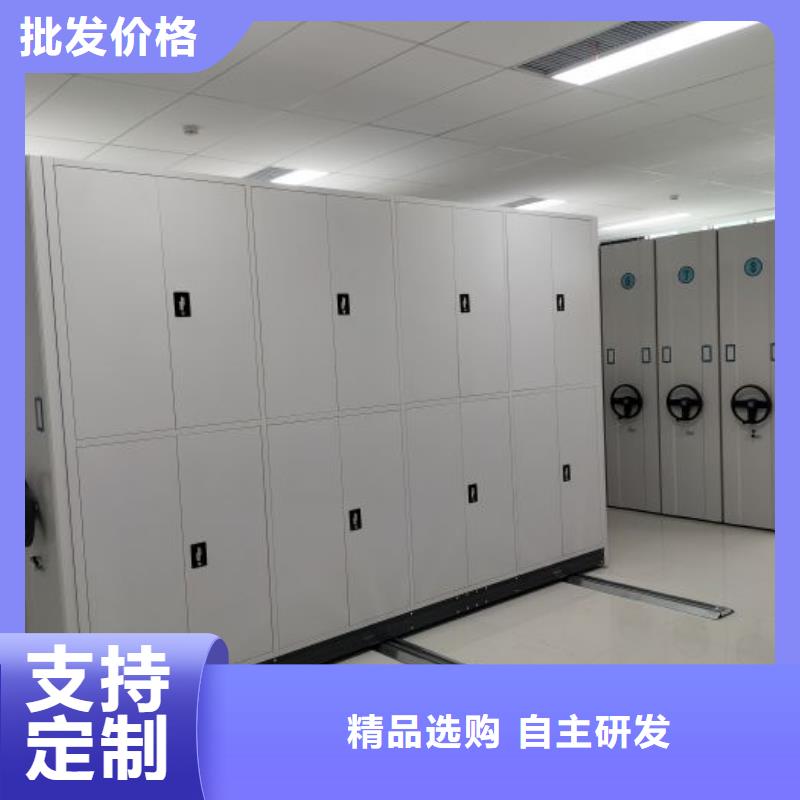 港移动密集档案架查看详情