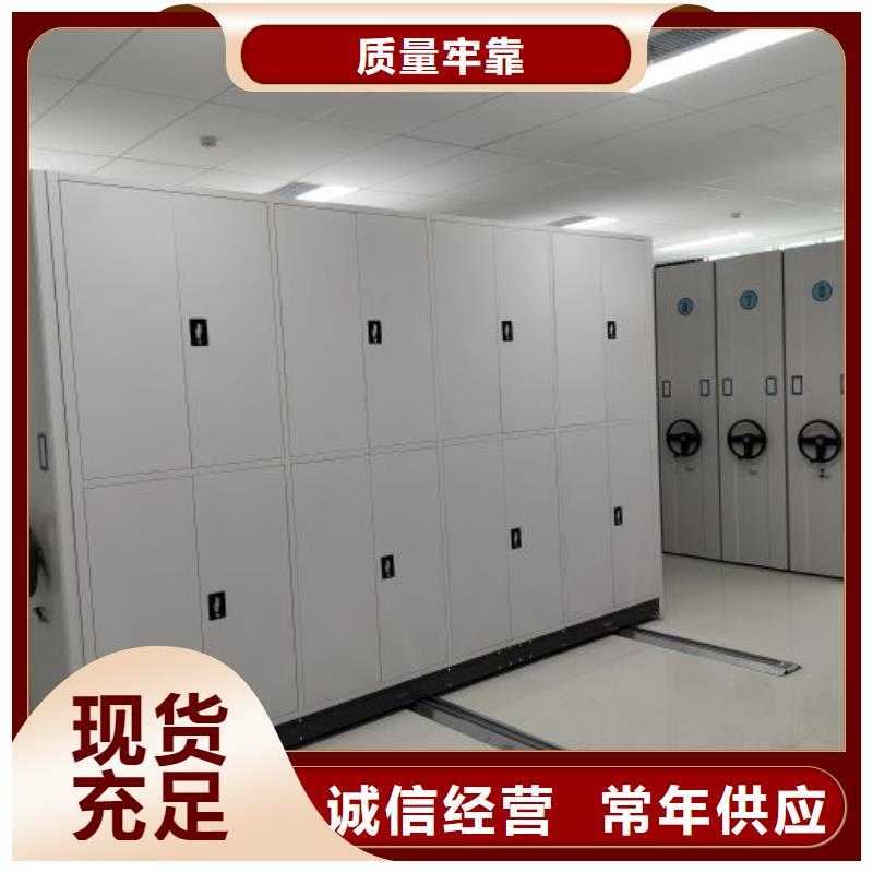 手动密集书架服务商
