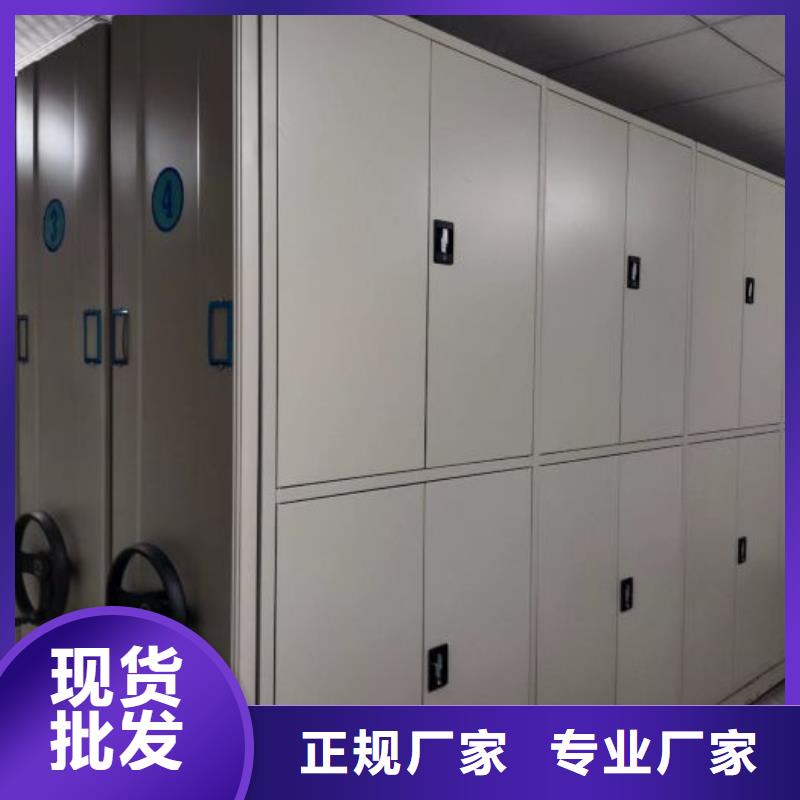 发货及时的底图密集架公司