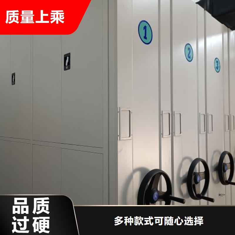 手摇密集架视频-甘肃省合作市凯美手摇密集架可服务区域合作|夏河|嘉峪关|兰州|金昌|陇南|平凉|张掖等