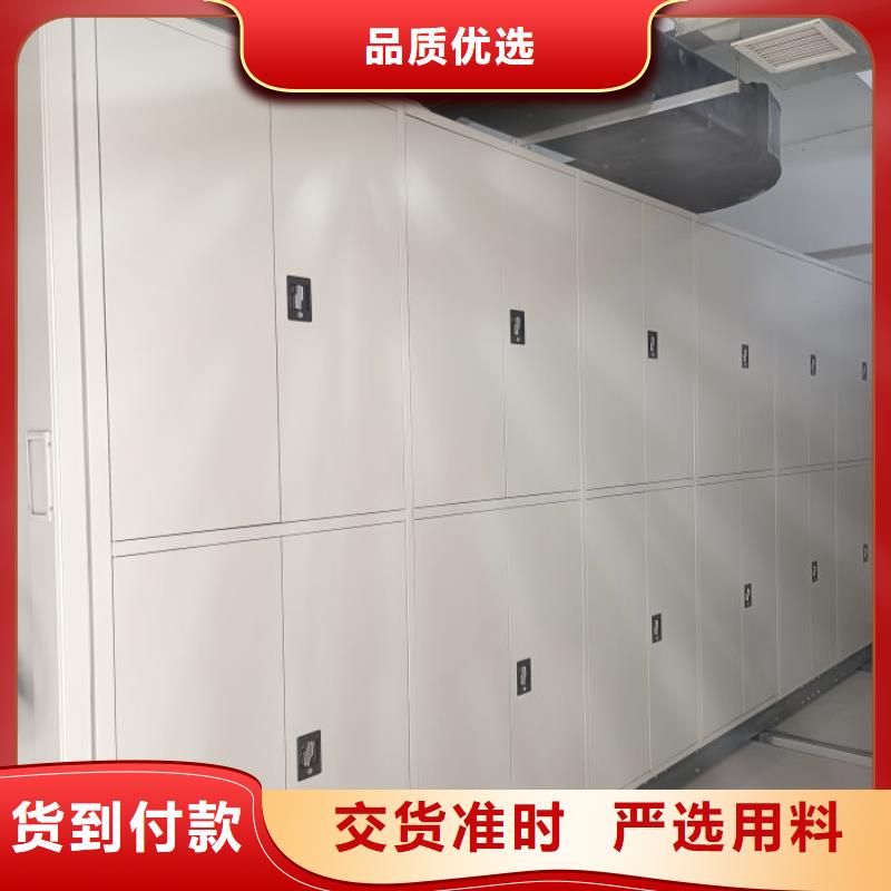 服务用户【凯美】智能回转档案柜