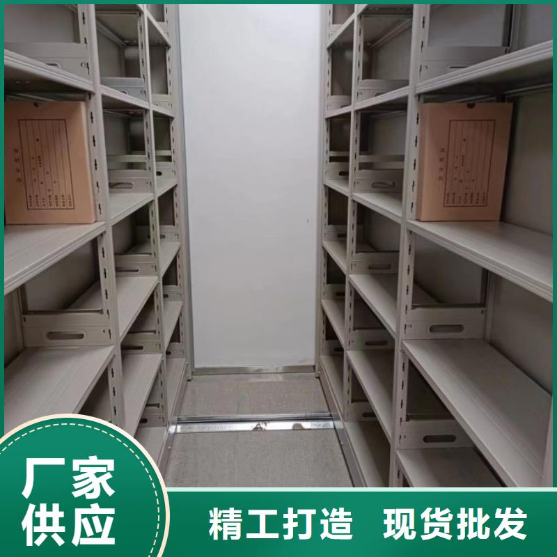 怎么代理【凯美】资料档案室密集架