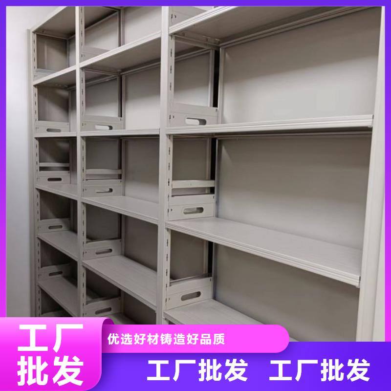 信为本【凯美】电动智能移动密集架