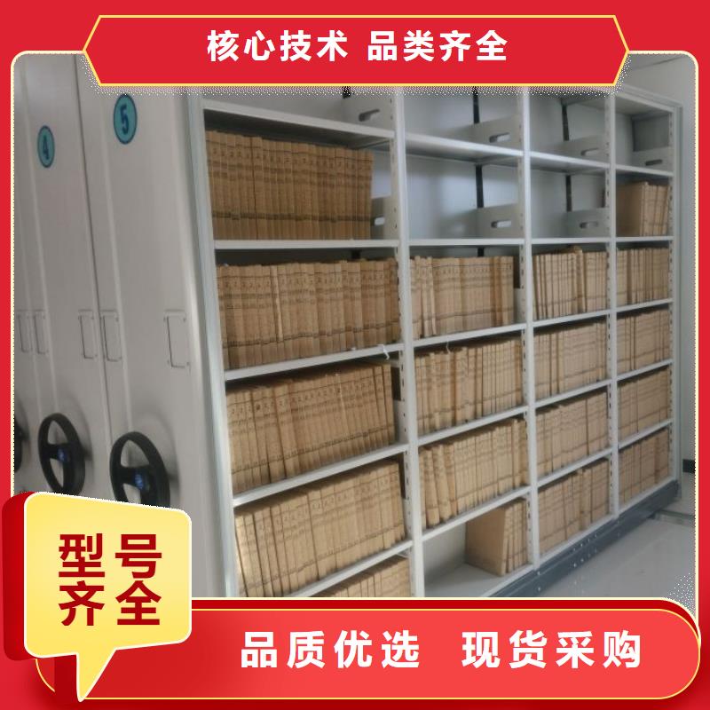 手动密集柜-【智能密集柜】专注生产N年凯美手摇密集架