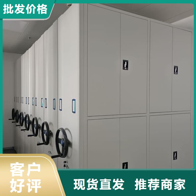 放档案的柜子品质有保障