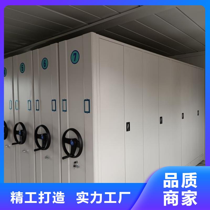 价行情【凯美】放档案的柜子