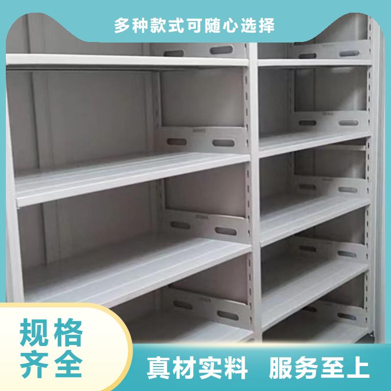 价行情【凯美】放档案的柜子