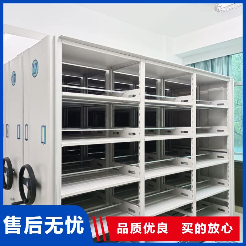 客户满意【凯美】手动档案室密集柜