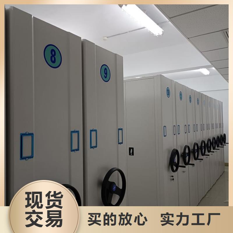 手摇密集架视频-手摇密集架|黄南市|果洛|西宁|玉树|海南|海东|海西|海北