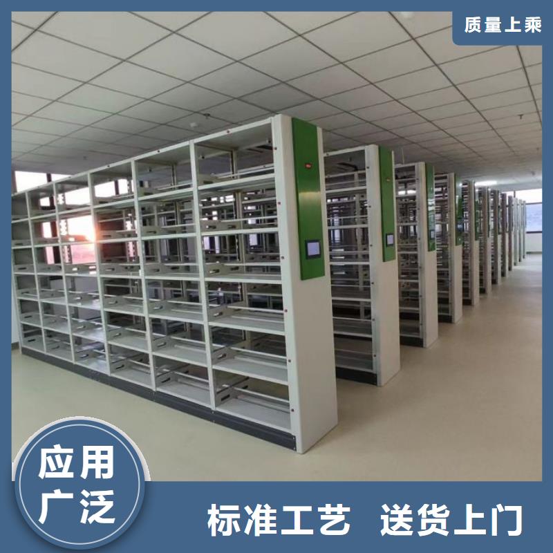 半封闭密集架实业厂家