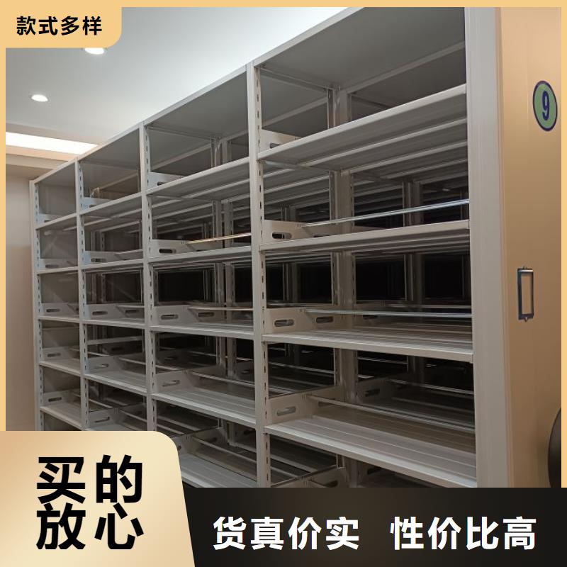 赢得客户【凯美】密集架移动柜