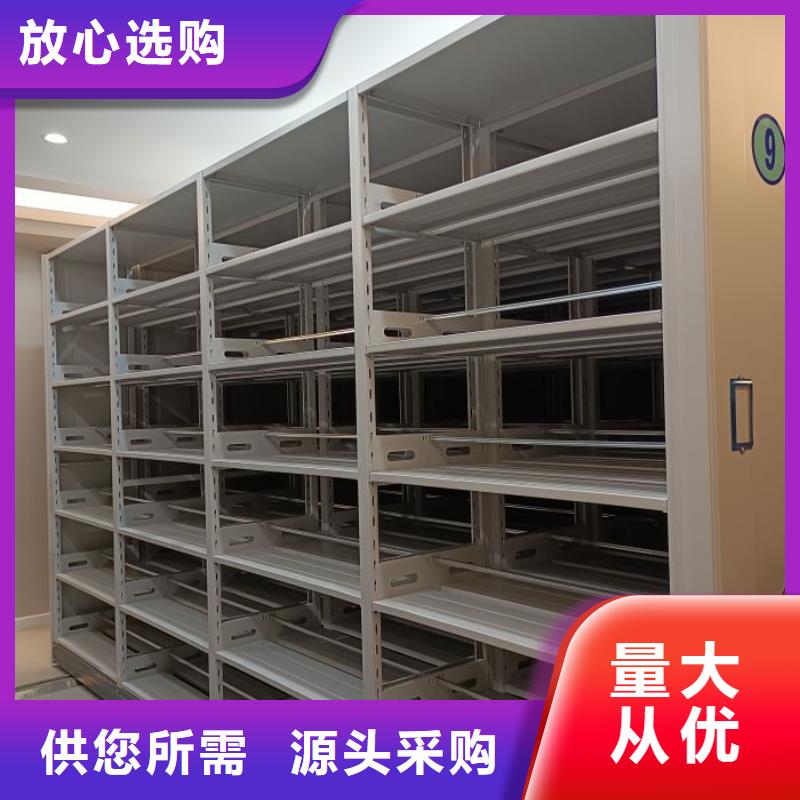 发货及时的古籍书库樟木密集柜公司