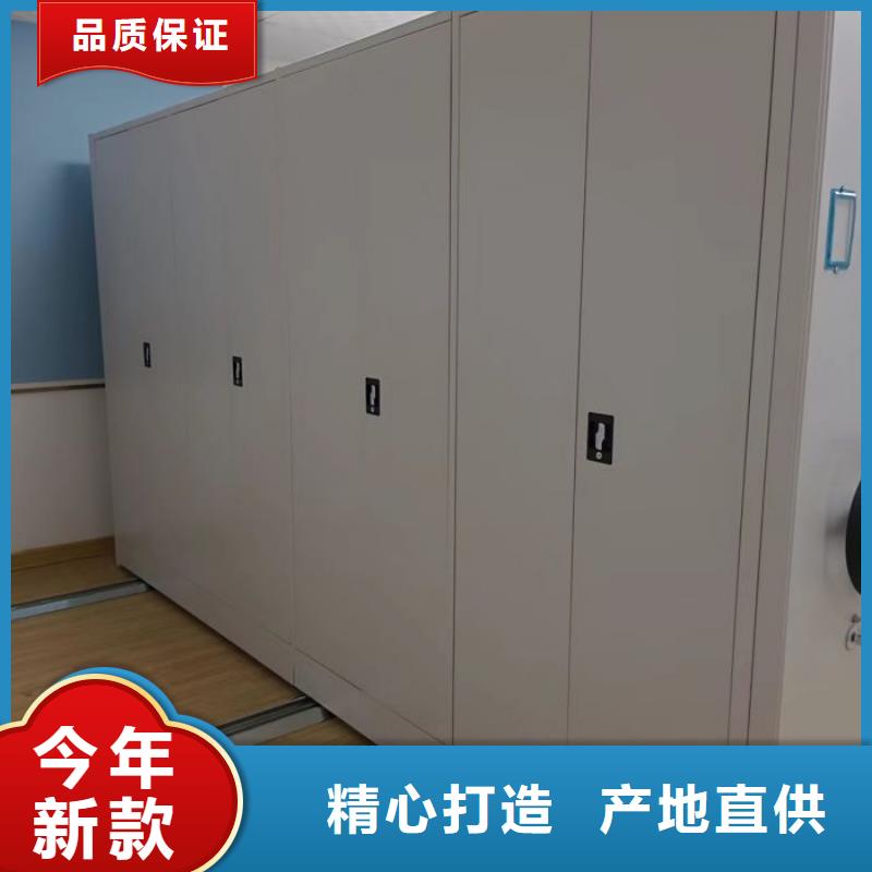 凯美【手动密集柜移动密集架厂家直销直供】-三玖采购网
