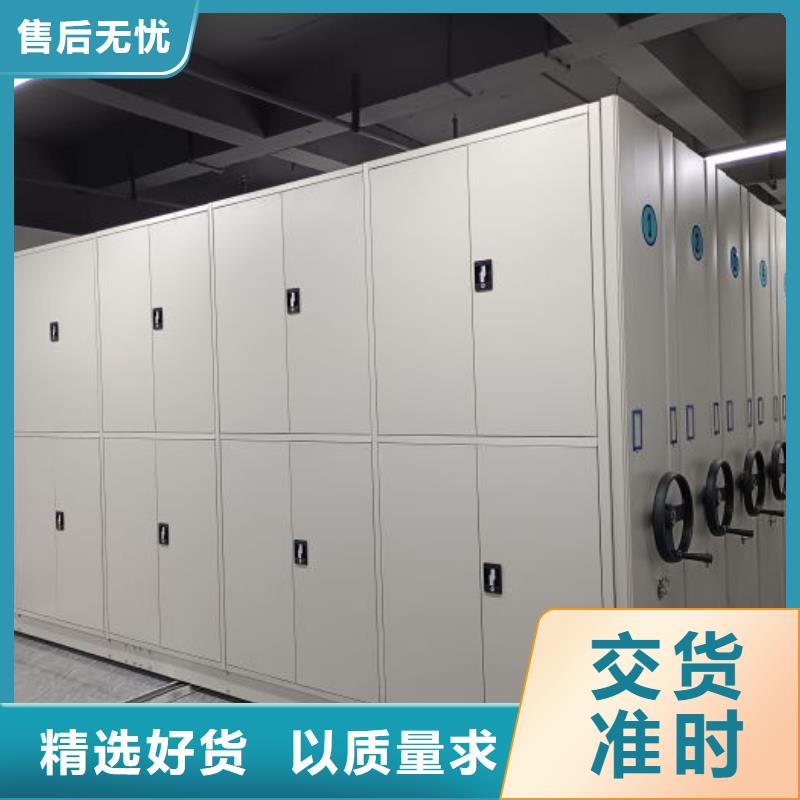手摇密集架视频-手摇密集架|黄南市|果洛|西宁|玉树|海南|海东|海西|海北