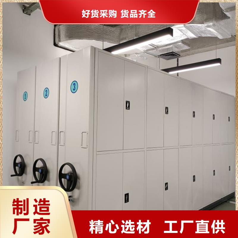 选电子保密柜-实体厂家可定制
