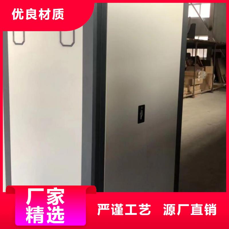 性价高的【凯美】手动智能密集架