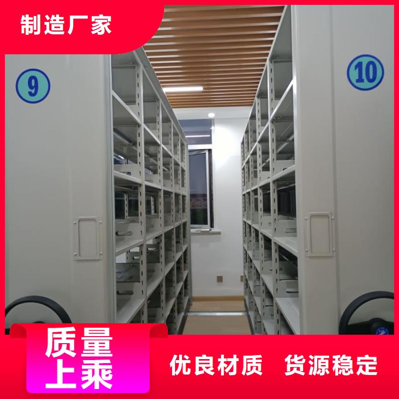 选电子保密柜-实体厂家可定制