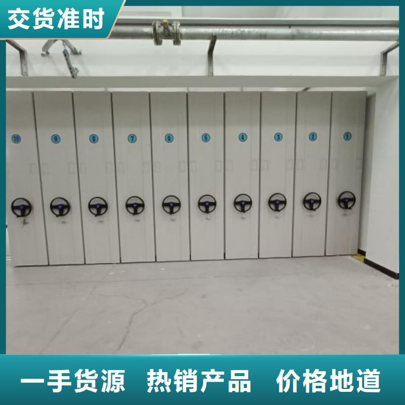 手动密集柜-【智能密集柜】专注生产N年凯美手摇密集架