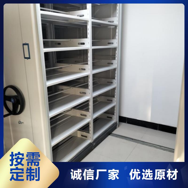 代理分销【凯美】手动密集档案架