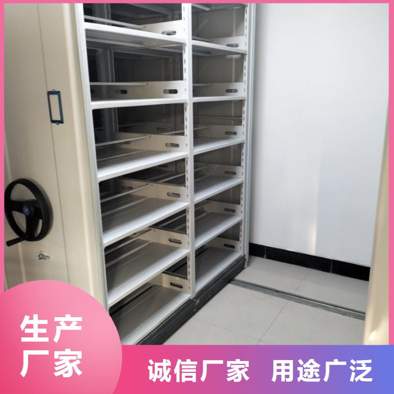 手摇密集架视频-手摇密集架|黄南市|果洛|西宁|玉树|海南|海东|海西|海北