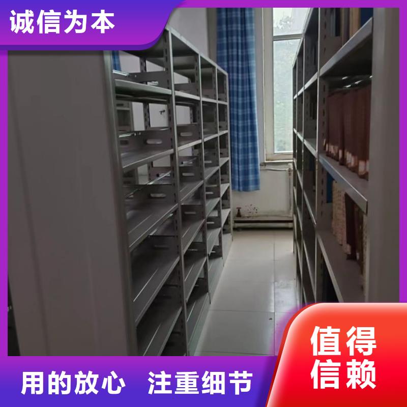 2025欢迎访问##智能电脑档案柜##公司