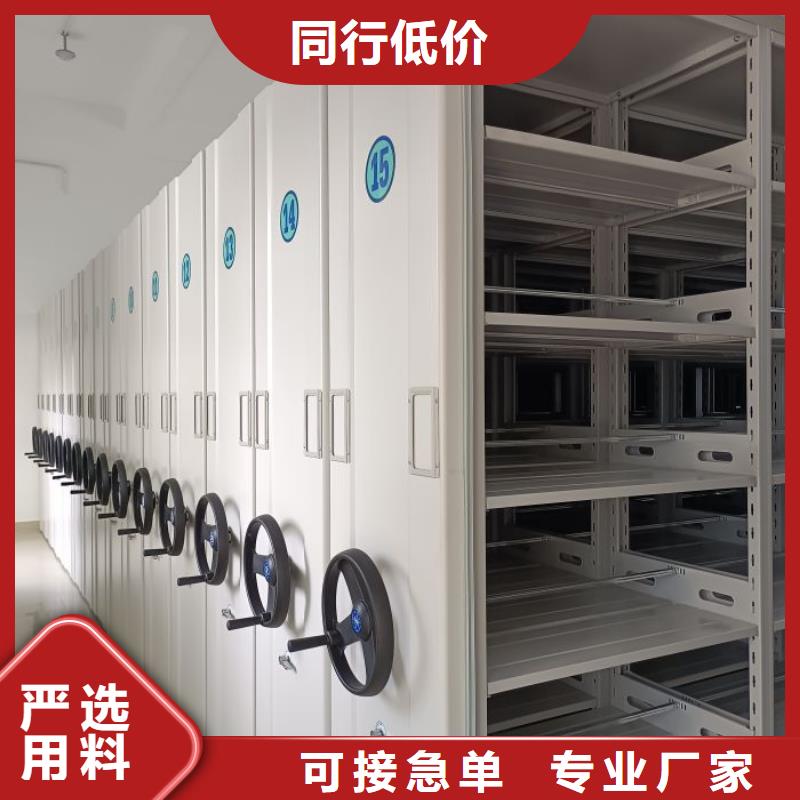 手动密集柜-【智能密集柜】专注生产N年凯美手摇密集架