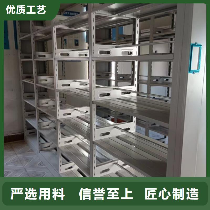 客户满意【凯美】全封闭式档案柜