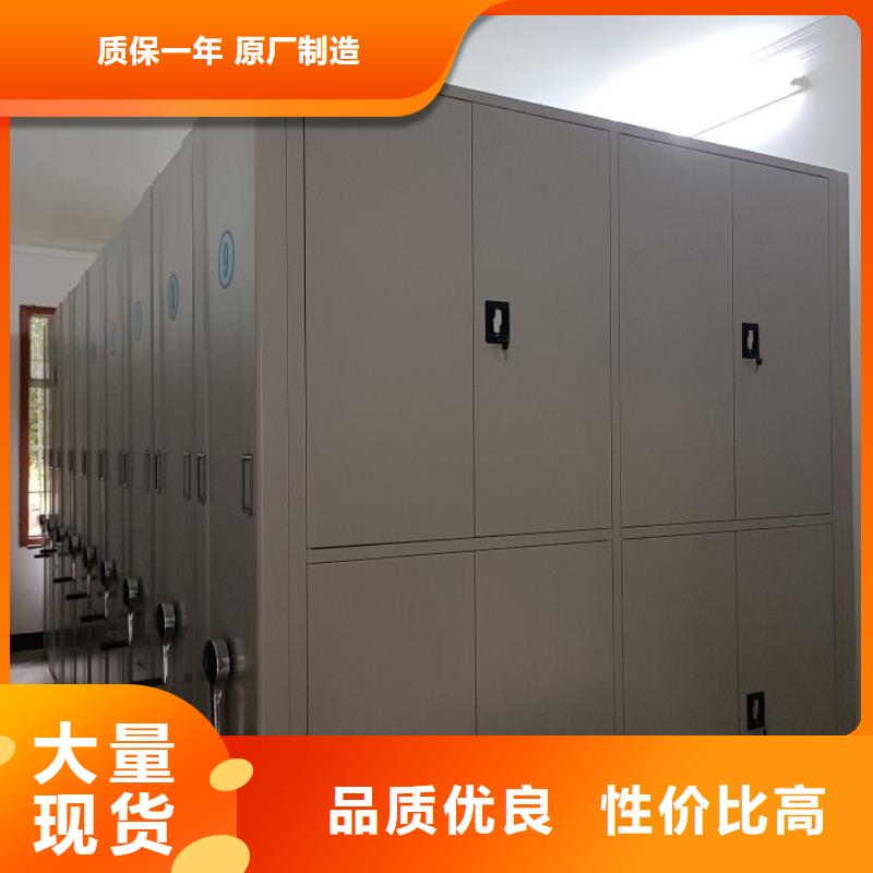 放档案的柜子品质有保障