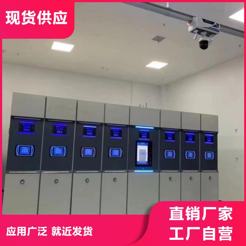 不动产档案密集架服务周到