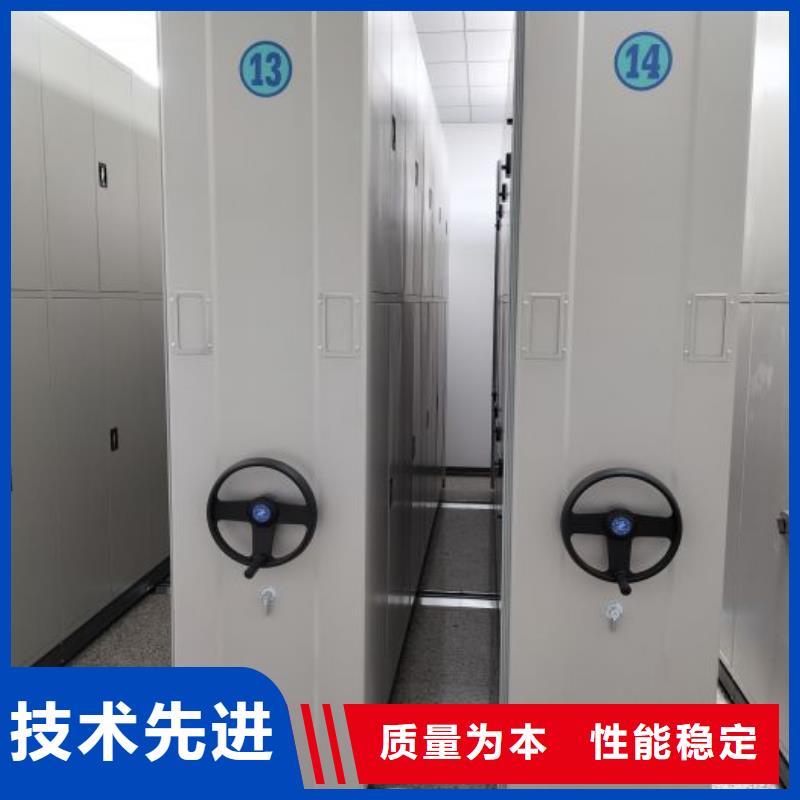 手摇密集架视频-手摇密集架(凯美)覆盖地域浙江省绍兴市诸暨|越城|杭州|湖州|温州|衢州|金华|舟山