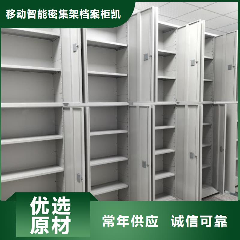 发货及时的古籍书库樟木密集柜公司