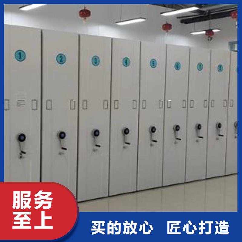 联系电话【凯美】书库智能密集书架