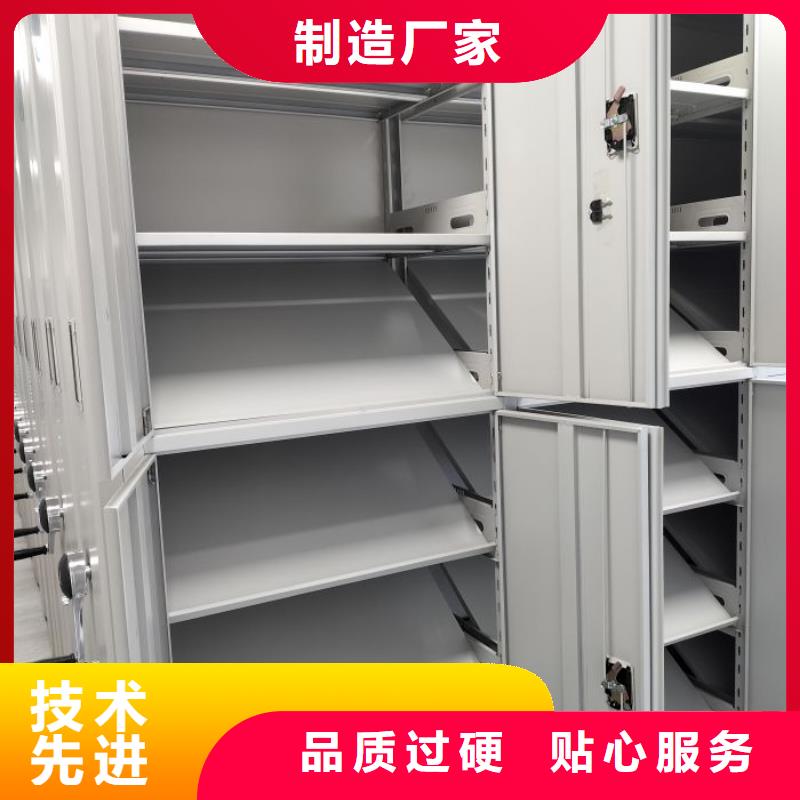 放档案的柜子品质有保障