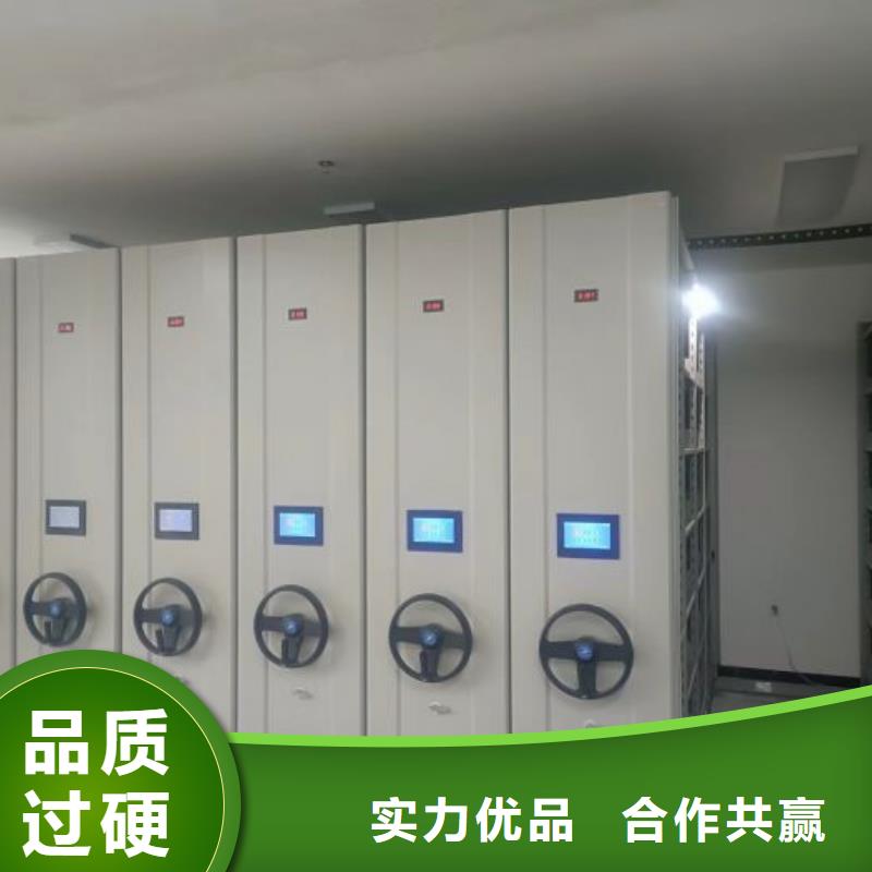 尊重客户【凯美】图纸密集架