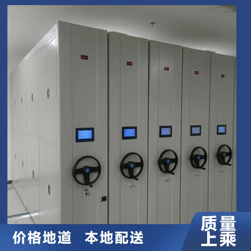 手摇密集架视频-手摇密集架|黄南市|海东|西宁|海北|玉树|海南