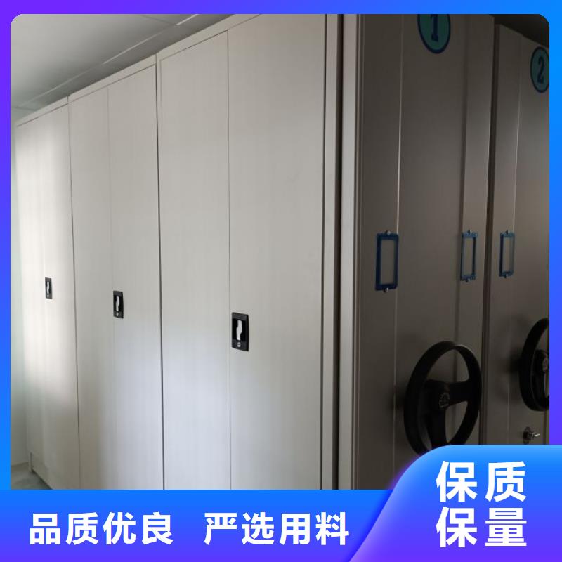 尊重客户【凯美】手摇密集移动柜