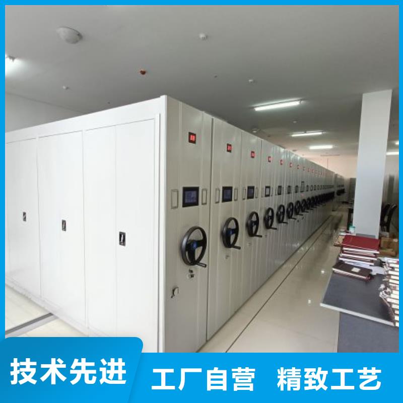 这里买更优惠【凯美】档案密集架
