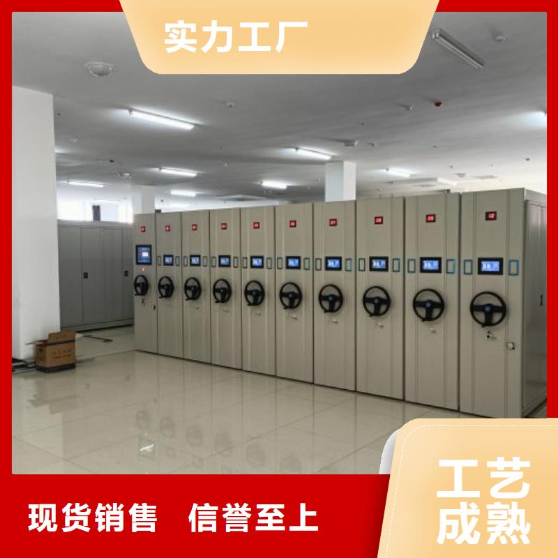问答知识【凯美】网片式油画密集架